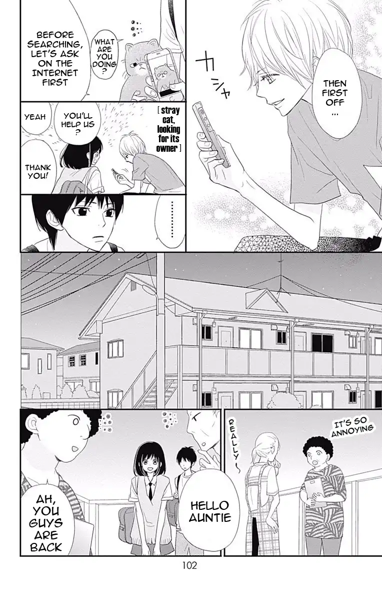 ReRe Hello Chapter 34 15